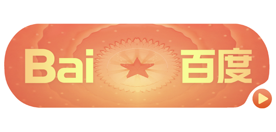 迪赛福工业互联（深圳）有限公司